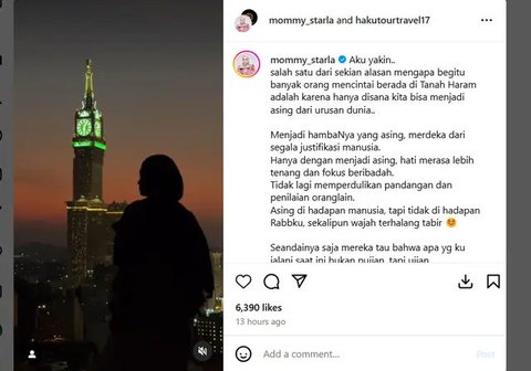 Inara Rusli. (M Altaf Jauhar)
