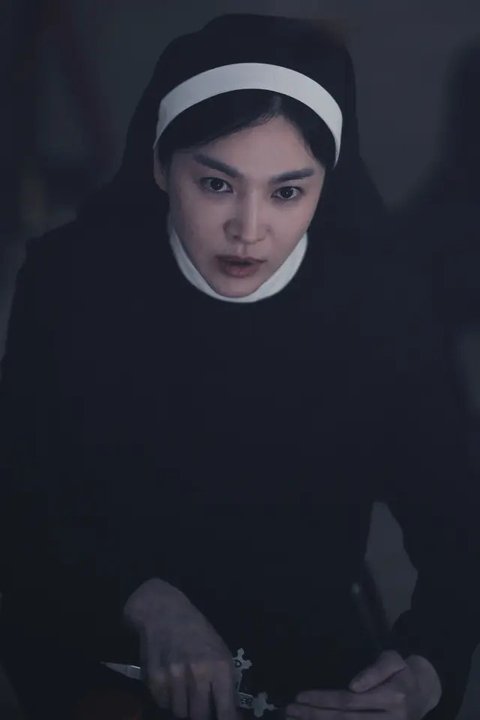 Poster film Korea Dark Nuns. (X/ cinema21)