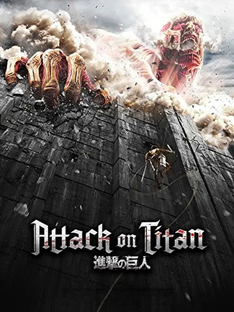 Poster film Attack on Titan The Movie: THE LAST ATTACK. (Via shingeki.tv/movie_final)