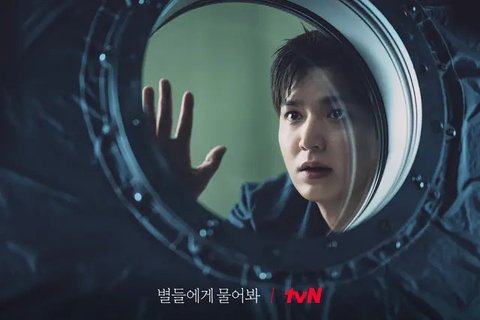 7 Rekomendasi Drakor Terbaik yang Diperankan Lee Min Ho, Pasti Membuat Anda Penasaran