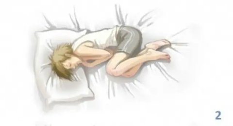 Meringkuk seperti bayi. (Via: brightside.me)
