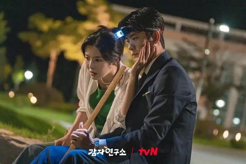 Drakor The Potato Lab. (tvN via Soompi)