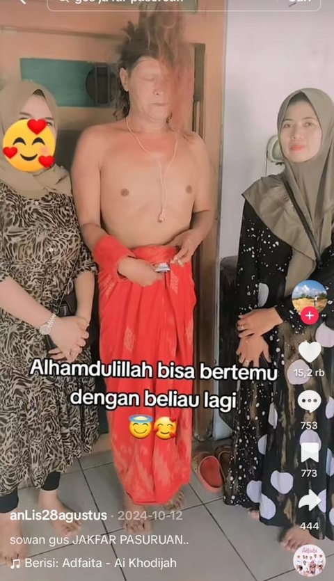Sebagai seorang anak kyai, penampilan Gus Akira cukup berbeda dari kebanyakan gus lainnya. Alih-alih kenakan sarung mahal, Gus Akira memilih kenakan celana pendek merah yang ditaksir harganya tak sampai Rp100 ribu.&nbsp;