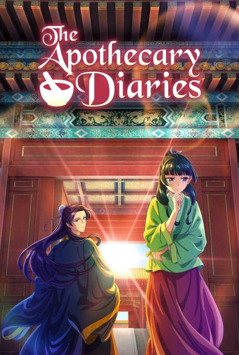 5 Anime On-Going dengan Rating Tinggi yang Cocok untuk Temani Ramadan 2025