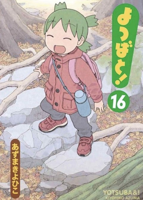 5 Manga On-Going Terlaris di Jepang per Maret 2025, Mana yang Paling Populer?
