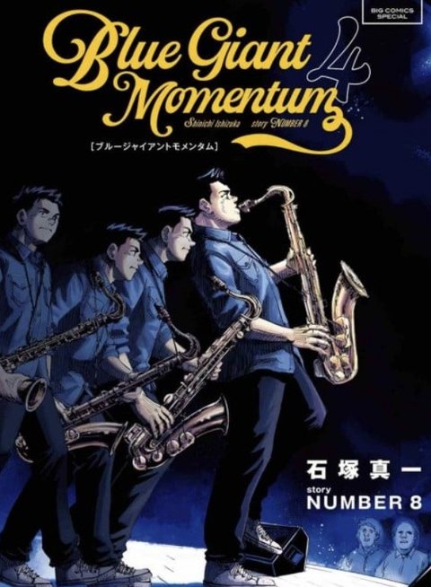 5 Manga On-Going Terlaris di Jepang per Maret 2025, Mana yang Paling Populer?