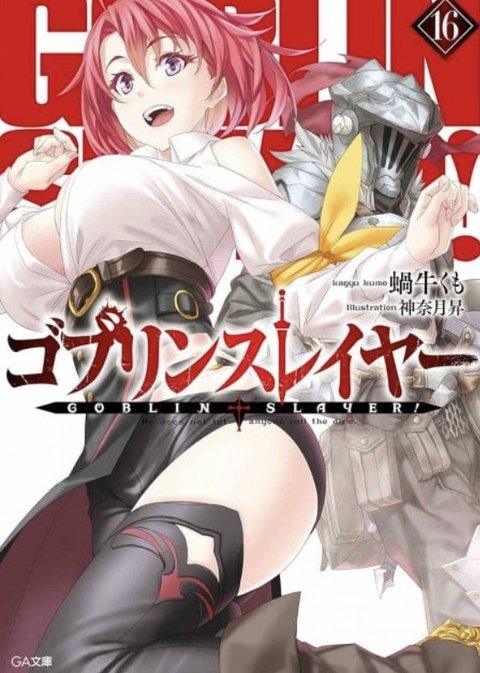 5 Manga On-Going Terlaris di Jepang per Maret 2025, Mana yang Paling Populer?