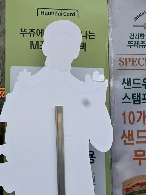 Brand Mulai Putus Kerja Sama, Kim Soo Hyun Berisiko Bayar Penalti Hingga Rp225 Miliar