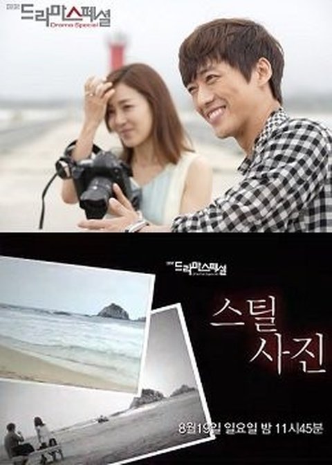 Chemistry Tak Pernah Gagal, Ini 6 Artis Wanita yang Pernah Jadi Lawan Main Park Bo Gum