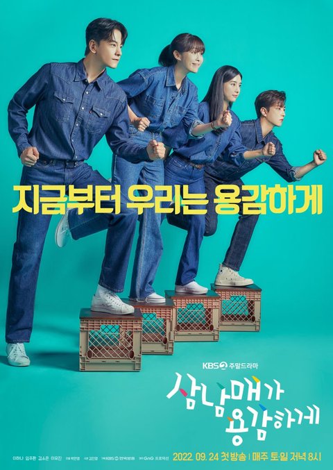 5 Rekomendasi Drama Korea Bertema Keluarga, Wajib Masuk Watchlist