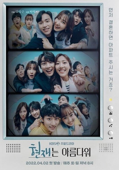 5 Rekomendasi Drama Korea Bertema Keluarga, Wajib Masuk Watchlist