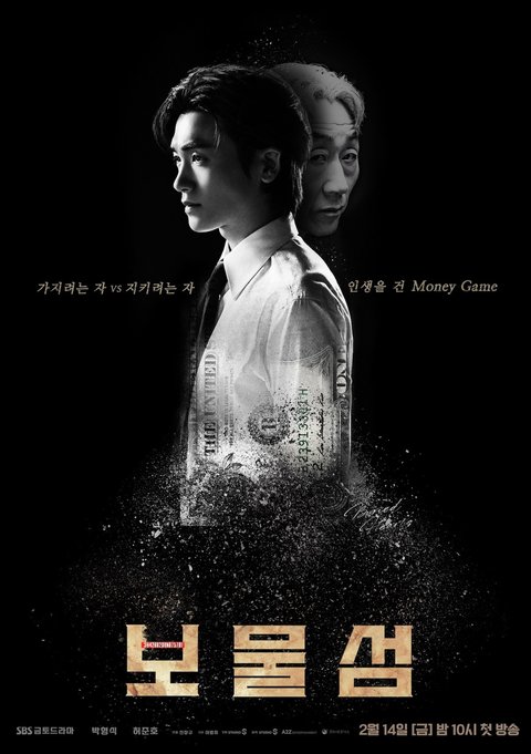 5 Drama Korea dengan Rating Tertinggi Minggu Keempat Maret 2025