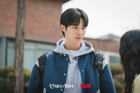 5 Aktor Terbaik Drama Korea yang Masuk Nominasi Baeksang Arts Awards ke-61, Ada Aktor Favoritmu?