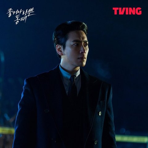 5 Aktor Terbaik Drama Korea yang Masuk Nominasi Baeksang Arts Awards ke-61, Ada Aktor Favoritmu?