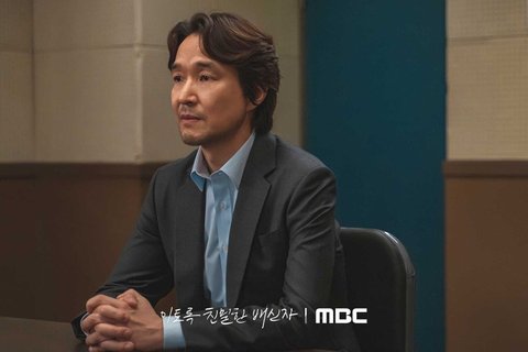 5 Aktor Terbaik Drama Korea yang Masuk Nominasi Baeksang Arts Awards ke-61, Ada Aktor Favoritmu?