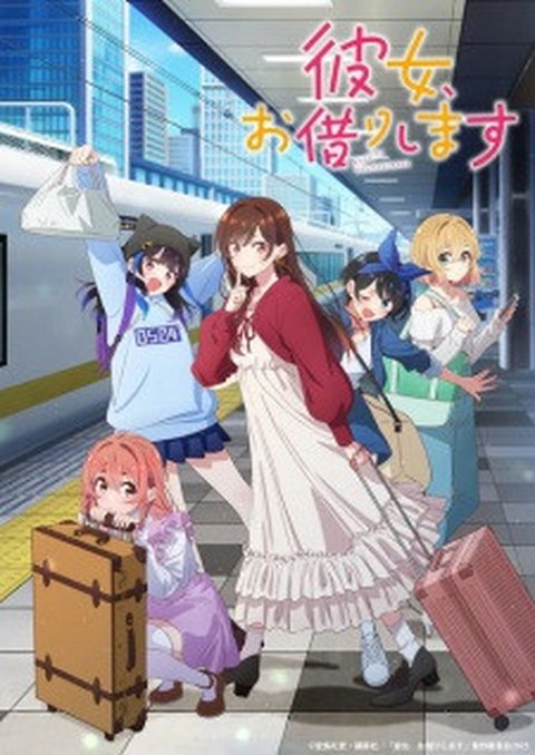 Catat Jadwalnya, Ini Daftar Anime Jepang yang Tayang Juli 2025