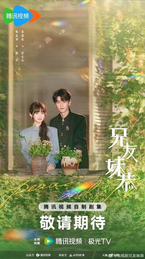 Daftar 13 Rekomendasi Drama China Terbaru yang Bakal Tayang di 2025 dan 2026, Mana yang Paling Ditunggu?