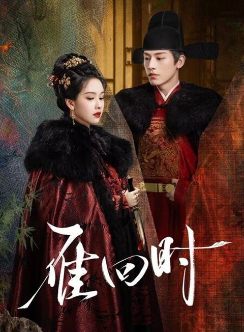 Ramai Diperbincangkan, 10 Drama China Terbaik Minggu Kedua April 2025 di Platform Maoyan