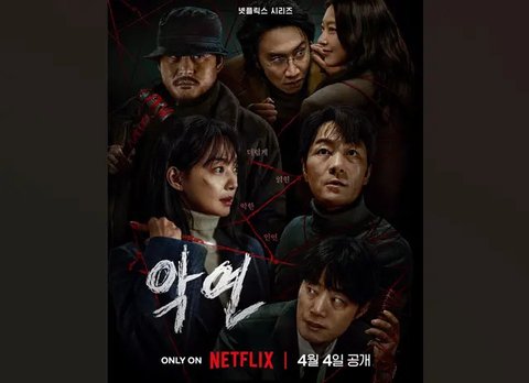 Empat rekomendasi drama Korea pilihan untuk pekan kedua April 2025, mulai dari Karma hingga Resident Playbook.