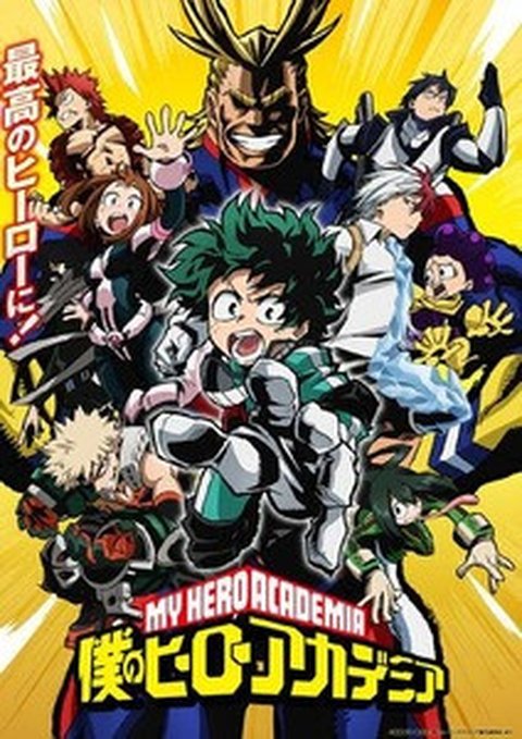 Daftar Terbaru 10 Anime dengan Rating Tertinggi di Jepang pada April 2025, Mana Favoritmu?