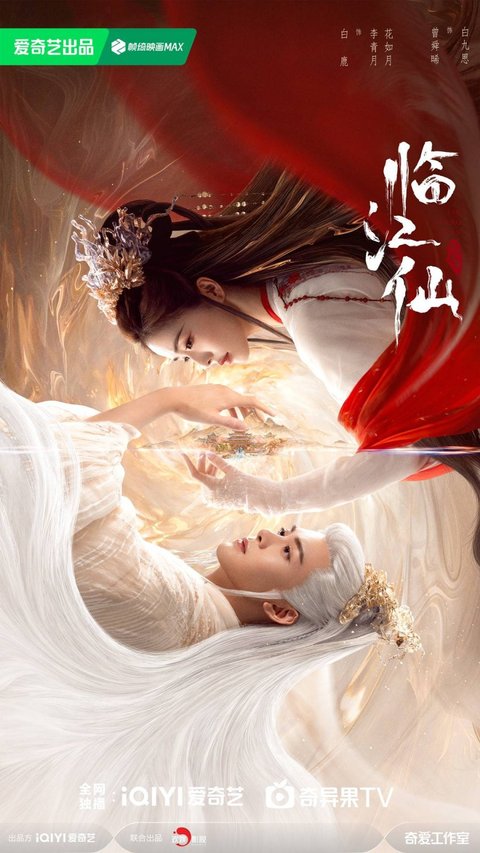 10 Rekomendasi Drama China Genre Xianxia Terbaik di Tahun 2025 dengan Alur Cerita yang Menarik