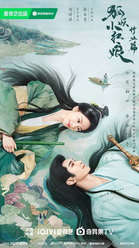 10 Rekomendasi Drama China Genre Xianxia Terbaik di Tahun 2025 dengan Alur Cerita yang Menarik