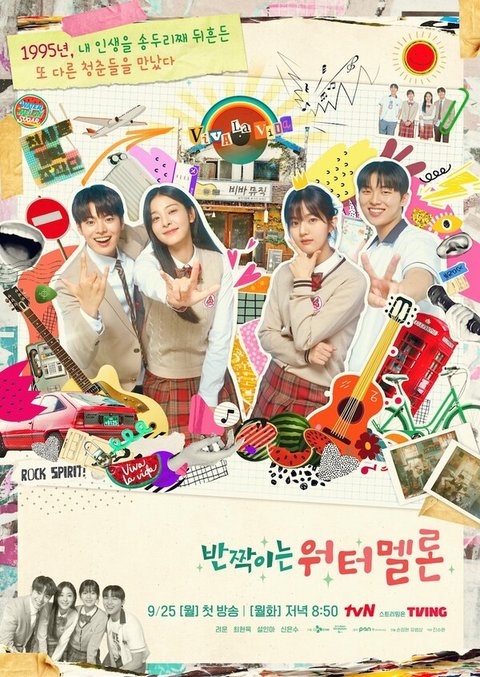 7 Deretan Drama Korea Bertema Time Travel Terbaik, Perjalanan Waktu yang Mengubah Takdir