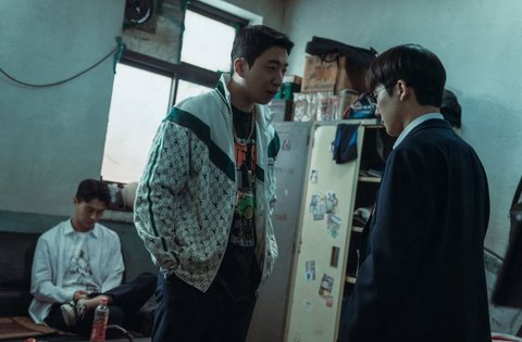 Drama Korea 'Weak Hero Class 2' Rilis Poster Terbaru, Tayang 25 April 2025