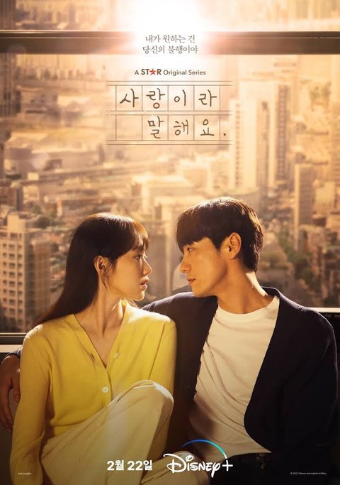 Deretan Drama Terbaik Kim Young Kwang dengan Rating Tertinggi, Alurnya Bikin Nagih