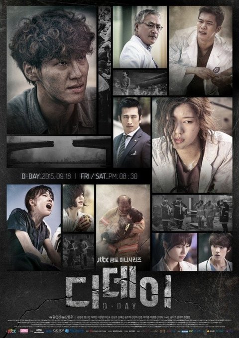 Deretan Drama Terbaik Kim Young Kwang dengan Rating Tertinggi, Alurnya Bikin Nagih
