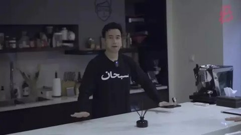 Potret rumah Vidi Aldiano yang kini ditempati bareng Sheila Dara. (Sumber: YouTube/Yuki Kato)