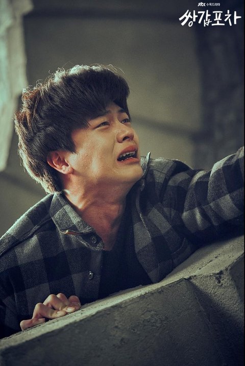 Yook Sung Jae, Aktor Korea yang Gemar Berperan Kesuruan di Berbagai Drama