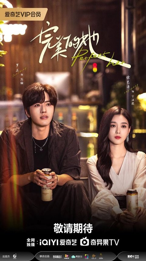 7 Drama China Tentang Perempuan yang Menghadapi Kehidupan Berat, Ajarkan Ketegaran Gapai Kebahagiaan