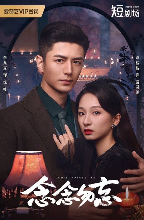 7 Drama China Tentang Perempuan yang Menghadapi Kehidupan Berat, Ajarkan Ketegaran Gapai Kebahagiaan