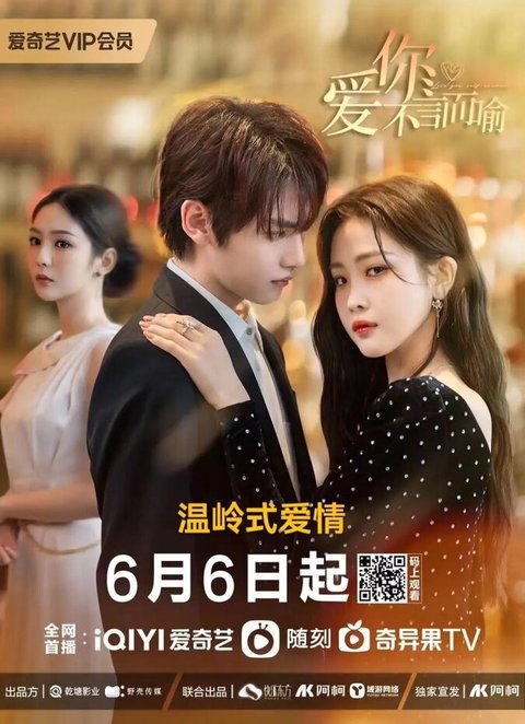 7 Drama China Tentang Perempuan yang Menghadapi Kehidupan Berat, Ajarkan Ketegaran Gapai Kebahagiaan