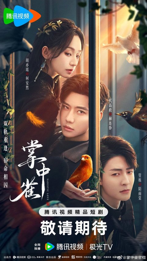 Hadirkan Karakter Kuat dan Plot Menarik, 10 Rekomendasi Drama China Terbaik Hingga Bulan April 2025