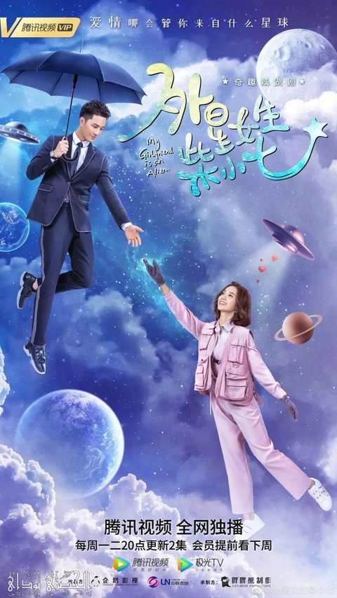 9 Rekomendasi Drama China tentang Kisah Romantis di Kantor, Romansa Bikin Baper