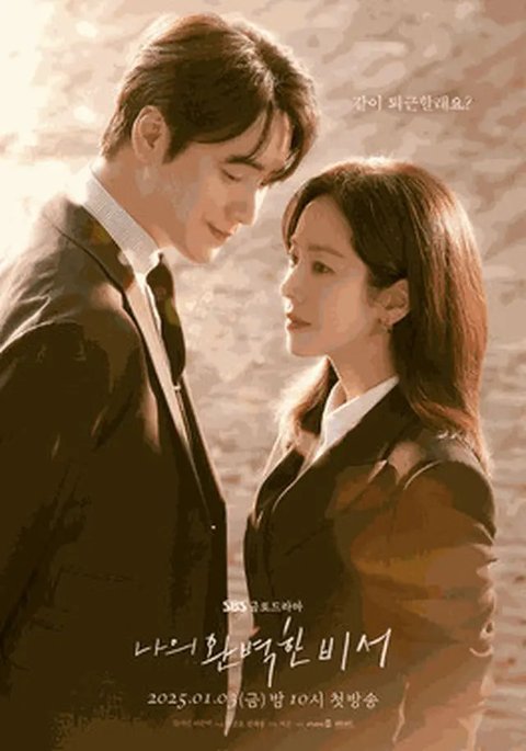 5 Rekomendasi Drama Korea Romantis Komedi Happy Ending, Wajib Tonton di 2025