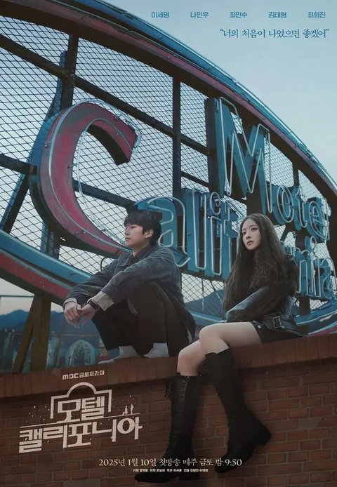 5 Rekomendasi Drama Korea Romantis Komedi Happy Ending, Wajib Tonton di 2025