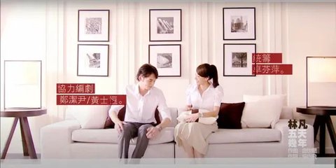 13 Rekomendasi Drama China yang Mengangkat Tema Perselingkuhan dan Sangat Menguras Emosi