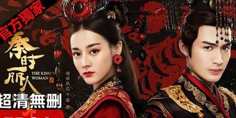 13 Rekomendasi Drama China yang Mengangkat Tema Perselingkuhan dan Sangat Menguras Emosi