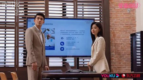 Ilustrasi Drama Master of My Own (Image by Youku)