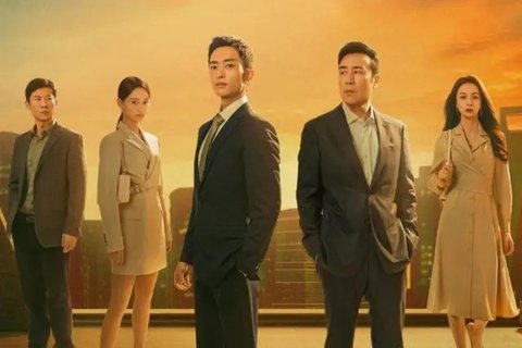 Ilustrasi Drama City of the City (Image by IQIYI)
