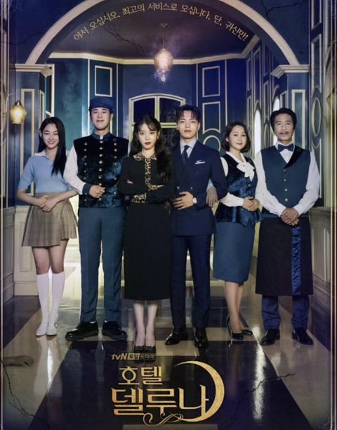 Hotel Del Luna dengan pemeran utama IU menjadi salah satu drama korea bergenre fantasi mistis yang paling digemari. Visual yang kece dan cinematografi yang keren bikin penonton makin terbawa suasana. Kamu bisa mendapatkan banyak pengalaman hidup realistis dengan percikan mistis yang menegangkan.