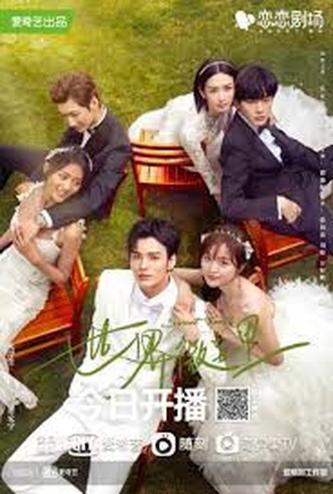 8 Rekomendasi Drama China yang Semua Pemerannya Serbuk Berlian