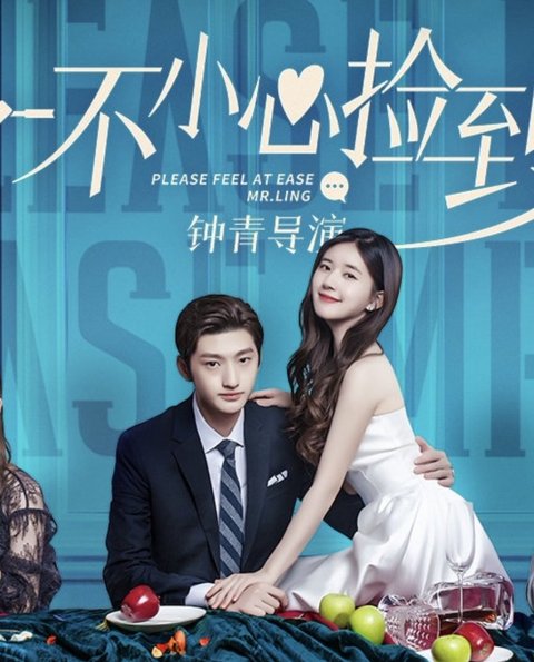 8 Rekomendasi Drama China yang Semua Pemerannya Serbuk Berlian