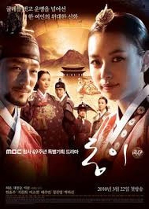 Meski Jadul, 10 Drama Korea Ini Masih Enak dan Layak Ditonton Sampai Sekarang