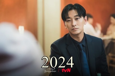 6 Potret Transformasi Aktor Terbaik Korea Ju Ji Hoon, Ternyata Pernah Punya Rambut Jamet