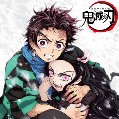 10 Lagu Anime Paling Banyak Jadi Playlist Spotify, Bisa Memberikan Semangat - Mengubah Mood