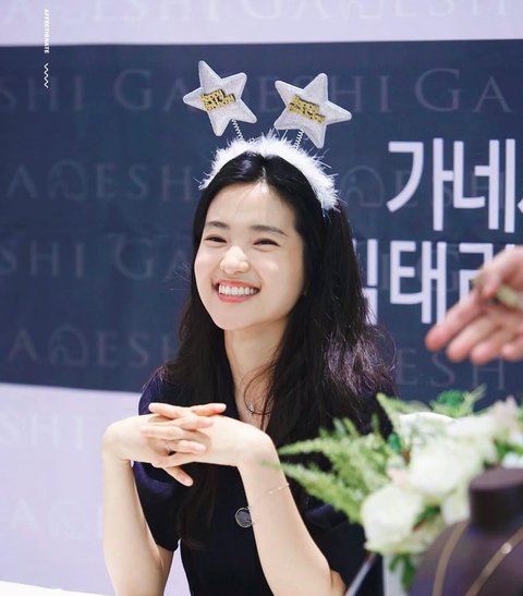 8 Potret Transformasi Kim Tae Ri yang Kecilnya Sudah Ngegemesin - Pesona Sudah Terpancar
